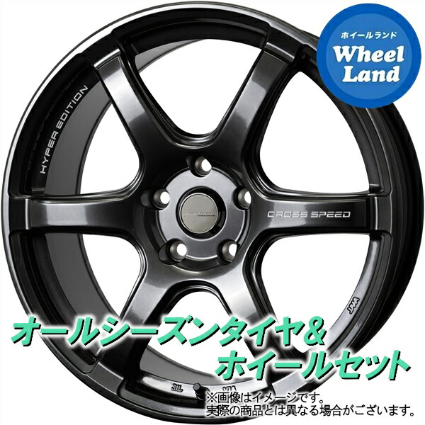 【10日(金)期間限定クーポン!!】【タイヤ交換対象】トヨタ クラウンマジェスタ 200系 クロススピード ハイパーエディションRS6 DBK ダンロップ シンクロウェザー 235/45R18 18インチ オールシーズンタイヤ&ホイールセット 4本1台分