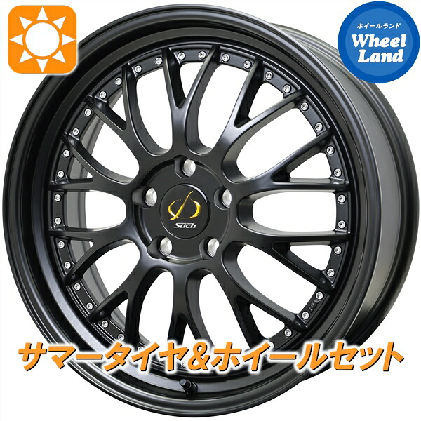 【25日(土)5の付く日限定クーポン!!】【タイヤ交換対象】トヨタ アリスト 160系 ホットスタッフ シュティッヒ メッシュNR セミグロスブラック ダンロップ スポーツ マックス LUX 235/35R19 19インチ サマータイヤ&ホイールセット 4本1台分|ホイールランド 店