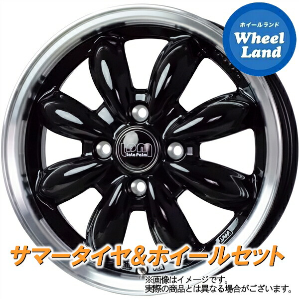 【10日(金)期間限定クーポン!!】【タイヤ交換対象】スズキ ソリオ バンディット MA36S HOT STUFF ララパーム カップ2 ピアノブラック／PO ヨコハマ ブルーアース Es ES32 165/65R15 15インチ サマータイヤ ホイール セット 4本1台分