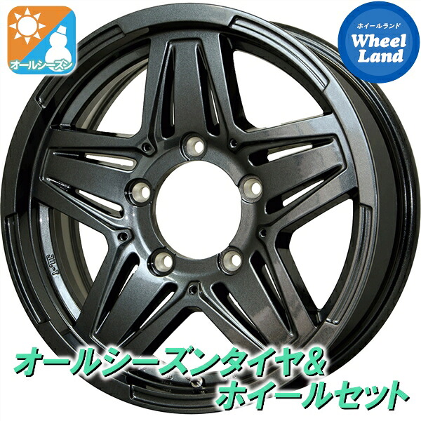 【10日(金)期間限定クーポン!!】【タイヤ交換対象】スズキ ジムニーノマド JC74W ホットスタッフ マッドクロス JB-01 ガンメタ ヨコハマ ジオランダー CV4S G061 215/65R16 16インチ オールシーズンタイヤ&ホイールセット 4本1台分 71,830円