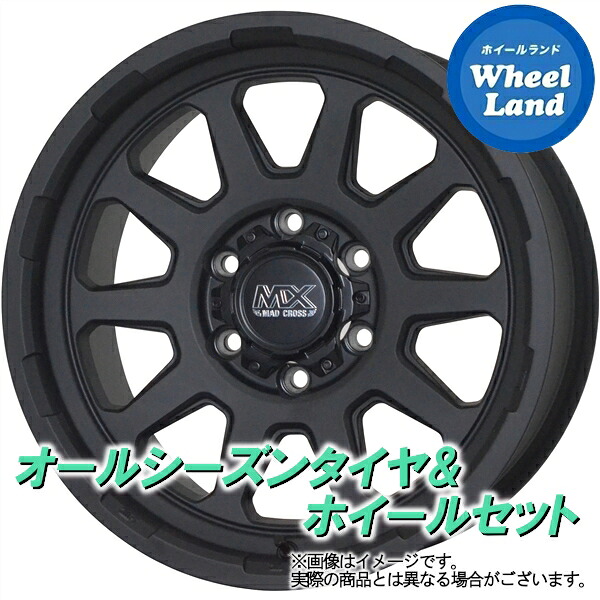 【25日(土)5の付く日限定クーポン!!】【タイヤ交換対象】トヨタ ハイエース 全グレード HOT STUFF マッドクロス レンジャー マットブラック ダンロップ オールシーズン MAXX VA1 195/80R15 15インチ オールシーズンタイヤ ホイール セット 4本1台分｜ホイールランド 店 81,455円