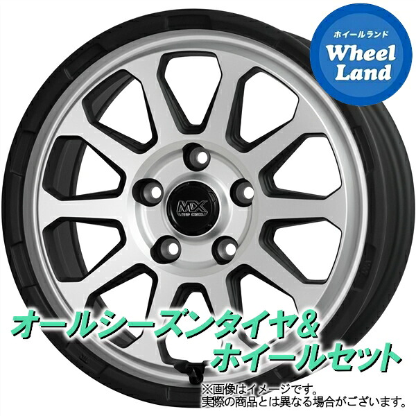 【25日(土)5の付く日限定クーポン!!】【タイヤ交換対象】ニッサン シーマ F50系 HOT STUFF マッドクロス レンジャー マットシルバー ヨコハマ ブルーアース 4S AW21 225/55R17 17インチ オールシーズンタイヤ ホイール セット 4本1台分｜ホイールランド 店