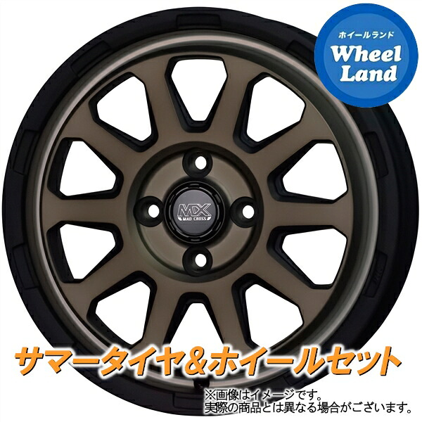 【25日(土)5の付く日限定クーポン!!】【タイヤ交換対象】マツダ スクラムワゴン DG64W HOT STUFF マッドクロス レンジャー マットブロンズ ヨコハマ ブルーアース RV RV-03CK 165/60R14 14インチ サマータイヤ ホイール セット 4本1台分｜ホイールランド 店