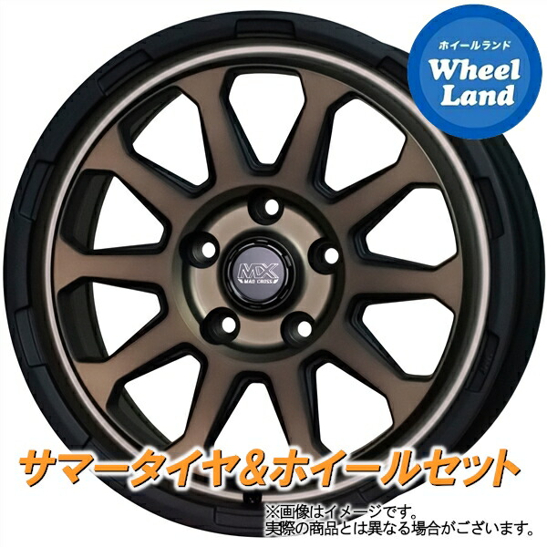 【10日(金)期間限定クーポン!!】【タイヤ交換対象】スバル フォレスター SK9 2.5L HOT STUFF マッドクロス レンジャー マットブロンズ トーヨー トランパス mp7 225/60R17 17インチ サマータイヤ ホイール セット 4本1台分