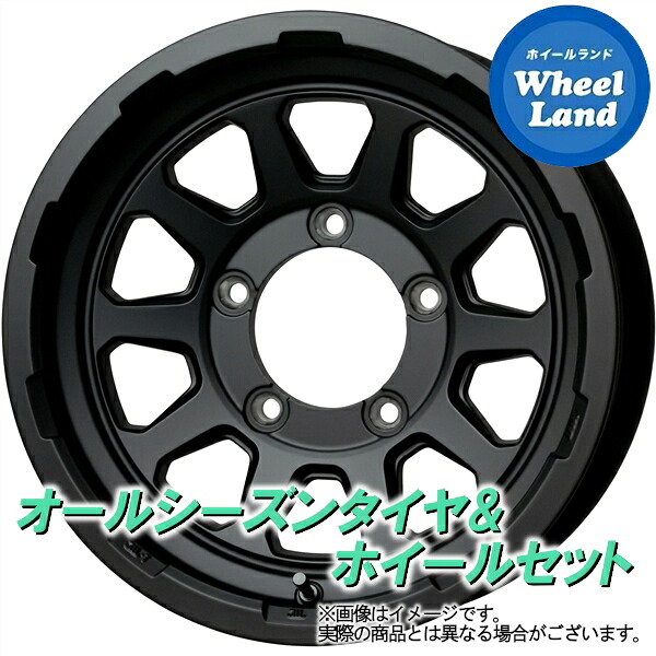 【10日(金)期間限定クーポン!!】【タイヤ交換対象】スズキ ジムニーノマド JC74W ホットスタッフ マッドクロス レンジャー マットBK ダンロップ シンクロウェザー 195/80R15 15インチ 4982266131567タイヤ&ホイールセット 4本1台分
