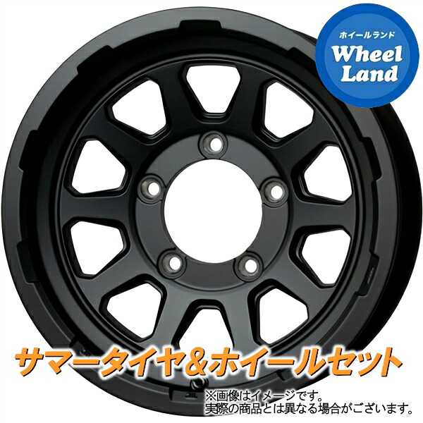 【25日(土)5の付く日限定クーポン!!】【タイヤ交換対象】スズキ ジムニー JB64W HOT STUFF マッドクロス レンジャー マットブラック ダンロップ グラントレック AT5 175/80R16 16インチ サマータイヤ ホイール セット 4本1台分|ホイールランド 店