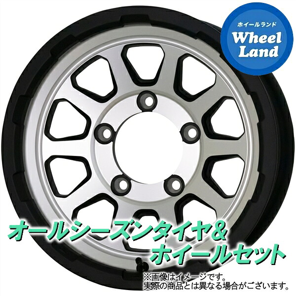 【10日(金)期間限定クーポン!!】【タイヤ交換対象】スズキ ジムニーノマド JC74W ホットスタッフ マッドクロス レンジャー マットS ダンロップ シンクロウェザー 195/80R15 15インチ 4982266131567タイヤ&ホイールセット 4本1台分 82,335円