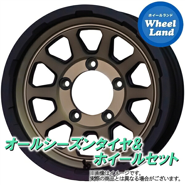 【15日(水)お得なクーポン!!】【タイヤ交換対象】スズキ ジムニーノマド JC74W ホットスタッフ マッドクロス レンジャー マットBR ダンロップ シンクロウェザー 195/80R15 15インチ 4982266131567タイヤ&ホイールセット 4本1台分