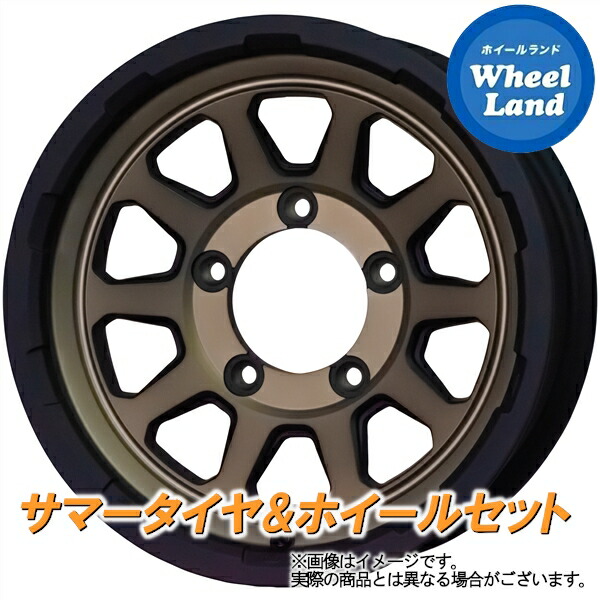 【15日(水)お得なクーポン!!】【タイヤ交換対象】スズキ ジムニーノマド JC74W ホットスタッフ マッドクロス レンジャー マットBR ブリヂストン アレンザ LX100 195/80R15 15インチ サマータイヤ&ホイールセット 4本1台分