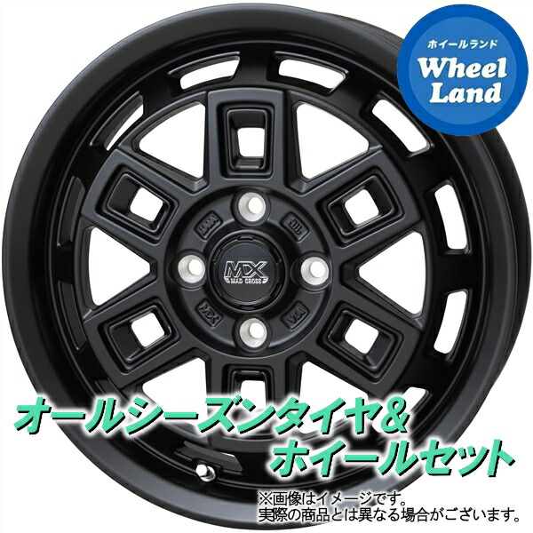 【15日(水)お得なクーポン!!】【タイヤ交換対象】トヨタ サクシード 160系 ホットスタッフ マッドクロス アイヴァー マットBK ダンロップ オールシーズン MAXX VA1 155/80R14 14インチ オールシーズンタイヤ&ホイールセット 4本1台分