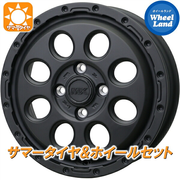 【25日(土)5の付く日限定クーポン!!】【タイヤ交換対象】ダイハツ トール M900系 ホットスタッフ マッドクロス リーコン MBK ヨコハマ ブルーアース Es ES32 165/65R14 14インチ サマータイヤ&ホイールセット 4本1台分|ホイールランド 店