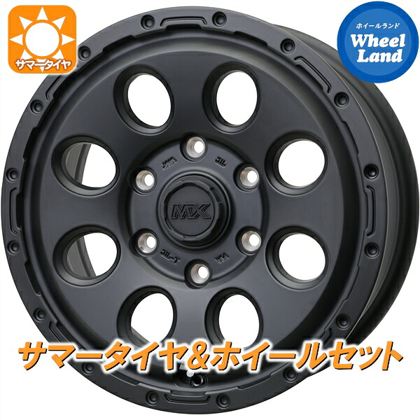 【10日(金)期間限定クーポン!!】【タイヤ交換対象】トヨタ ハイエース 全グレード ホットスタッフ マッドクロス リーコン MBK ダンロップ W01 215/65R16 16インチ サマータイヤ&ホイールセット 4本1台分