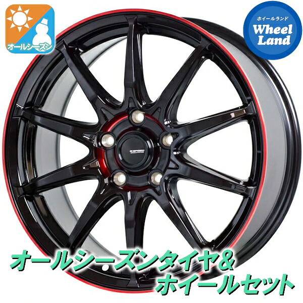 【20日(月)0の付く日限定クーポン!!】【タイヤ交換対象】スバル フォレスター SH系 ホットスタッフ Gスピード P-05R BK&RED ヨコハマ ジオランダー CV4S G061 225/55R17 17インチ オールシーズンタイヤ&ホイールセット 4本1台分