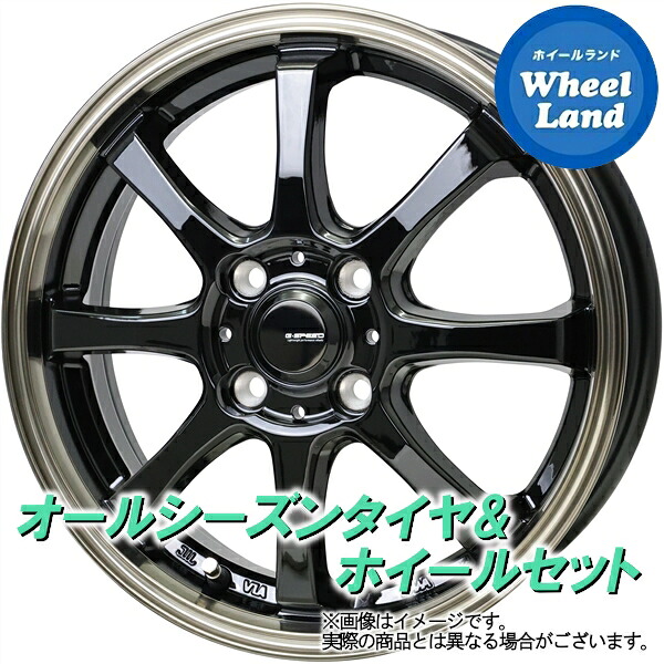 【10日(金)期間限定クーポン!!】【タイヤ交換対象】トヨタ ヤリス 10系 ホットスタッフ Gスピード P-08 BK/ブロンズクリア ヨコハマ ブルーアース 4S AW21 185/60R15 15インチ オールシーズンタイヤ&ホイールセット 4本1台分