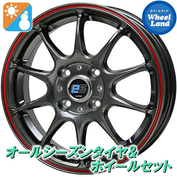 【10日(金)期間限定クーポン!!】【タイヤ交換対象】ホンダ フィット GD系 ホットスタッフ Gスピード es-01 HS/Rライン ヨコハマ ブルーアース 4S AW21 185/55R15 15インチ オールシーズンタイヤ&ホイールセット 4本1台分