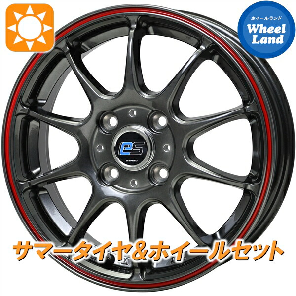 【10日(金)期間限定クーポン!!】【タイヤ交換対象】トヨタ ヴィッツ 130系 16in ホットスタッフ Gスピード es-01 HS/Rライン ダンロップ ルマン Vプラス　LM5+ 175/65R15 15インチ サマータイヤ&ホイールセット 4本1台分