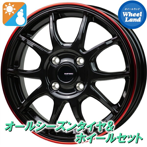 【特価品/在庫限り】【25日(土)5の付く日限定クーポン!!】【タイヤ交換対象】ダイハツ タフト LA900系 ホットスタッフ Gスピード P-06在庫 BK/RED ダンロップ シンクロウェザー 165/65R15 15インチ オールシーズンタイヤ&ホイールセット 4本1台分|ホイールランド 店
