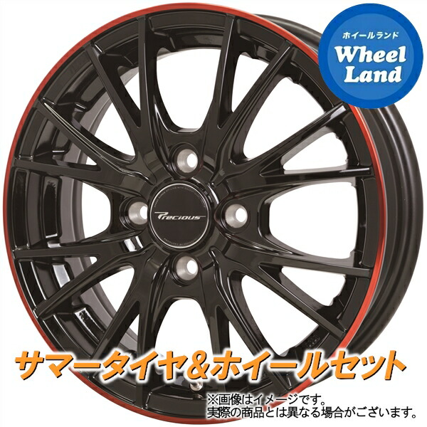 【10日(金)期間限定クーポン!!】【タイヤ交換対象】マツダ スクラムワゴン DG64W ホットスタッフ プレシャス HM-1 VII BK＆レッドクリア ヨコハマ ブルーアース RV RV-03CK 165/60R14 14インチ サマータイヤ&ホイールセット 4本1台分
