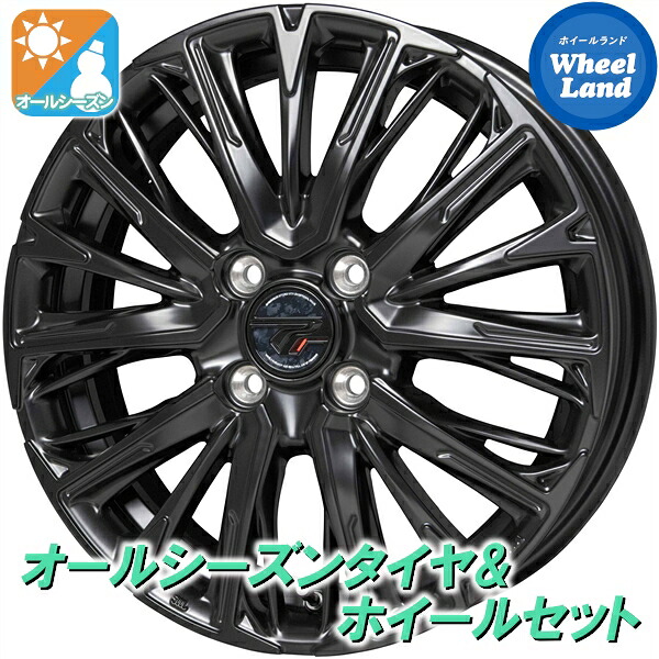 【10日(金)期間限定クーポン!!】【タイヤ交換対象】ミツビシ デリカミニ 4WD B37A,B38A ホットスタッフ プレシャス HM-4 GB ダンロップ シンクロウェザー 165/60R15 15インチ オールシーズンタイヤ&ホイールセット 4本1台分