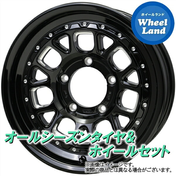 【10日(金)期間限定クーポン!!】【タイヤ交換対象】スズキ ジムニーノマド JC74W ホットスタッフ バークレイ・ハードロック ヒューロン グロスBK/MC ヨコハマ ジオランダー CV4S G061 215/65R16 16インチ オールシーズンタイヤ&ホイールセット 4本1台分
