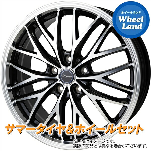 【25日(土)5の付く日限定クーポン!!】【タイヤ交換対象】トヨタ アリスト 160系 ホットスタッフ クロノス CH-113 メタリックBK/PO ヨコハマ ブルーアース GT AE51 235/40R18 18インチ サマータイヤ&ホイールセット 4本1台分｜ホイールランド 店