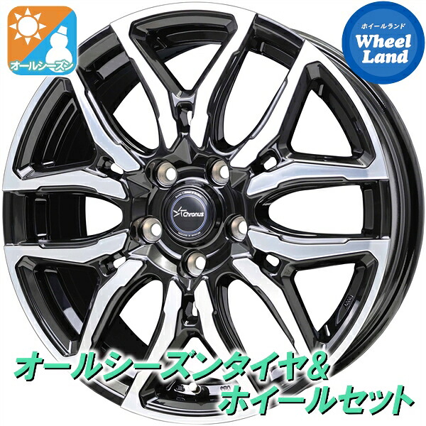 【25日(土)5の付く日限定クーポン!!】【タイヤ交換対象】ミツビシ アウトランダーPHEV GG2W ホットスタッフ クロノス CH-114 BK/PO ダンロップ シンクロウェザー 225/55R18 18インチ オールシーズンタイヤ&ホイールセット 4本1台分|ホイールランド 店