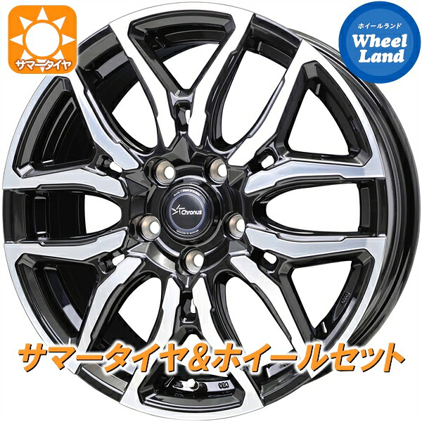 【25日(土)5の付く日限定クーポン!!】【タイヤ交換対象】ホンダ ステップワゴン スパーダ RP1～5 ホットスタッフ クロノス CH-114 BK/PO トーヨー トランパス mp7 215/45R18 18インチ サマータイヤ&ホイールセット 4本1台分｜ホイールランド 店