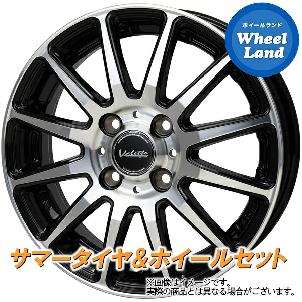 【25日(土)5の付く日限定クーポン!!】【タイヤ交換対象】ダイハツ ムーブ LA150,160系 ホットスタッフ ヴァレット グリッター BK/PO ヨコハマ ブルーアース Es ES32 165/55R15 15インチ サマータイヤ&ホイールセット 4本1台分|ホイールランド 店