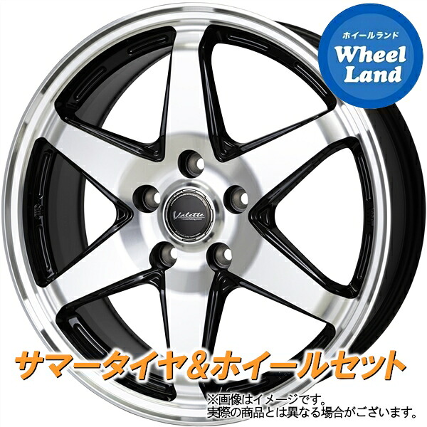 【25日(土)5の付く日限定クーポン!!】【タイヤ交換対象】トヨタ ラクティス 120系 S以外 ホットスタッフ ヴァレット アンクレイ BK/PO ヨコハマ ブルーアース AE01F 175/65R15 15インチ サマータイヤ&ホイールセット 4本1台分｜ホイールランド 店 52,200円