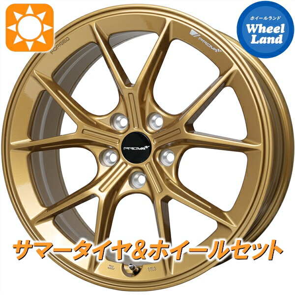 【10日(金)期間限定クーポン!!】【タイヤ交換対象】スバル WRX S4 VAG ホットスタッフ プローバ ラフィナート プレミアムG ダンロップ エナセーブ RV505 225/45R18 18インチ サマータイヤ&ホイールセット 4本1台分