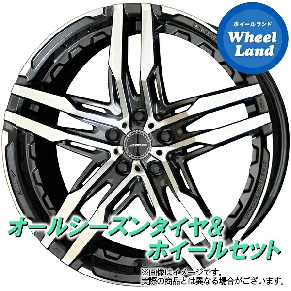 【25日(土)5の付く日限定クーポン!!】【タイヤ交換対象】トヨタ ハリアー 80系 KYOHO AME シャレンRG GM/PO ヨコハマ ジオランダー CV4S G061 225/55R19 19インチ サマータイヤ&ホイールセット 4本1台分｜ホイールランド 店