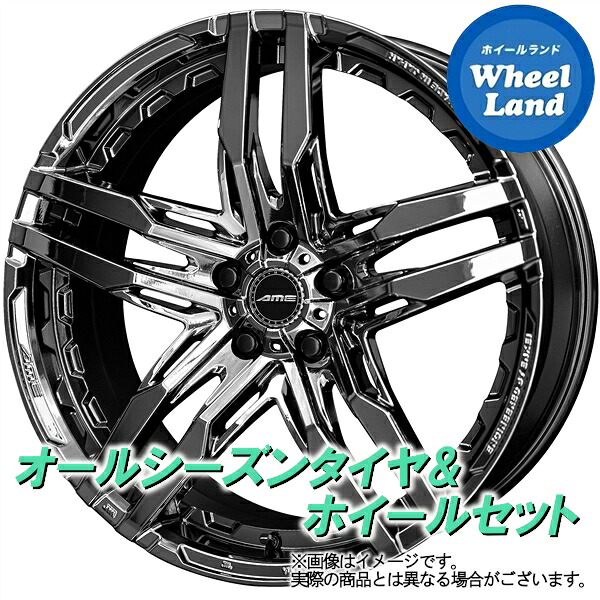 【25日(土)5の付く日限定クーポン!!】【タイヤ交換対象】レクサス RX 20系 KYOHO AME シャレンRG ＳＢＣ ヨコハマ ブルーアース 4S AW21 235/55R20 20インチ サマータイヤ&ホイールセット 4本1台分｜ホイールランド 店