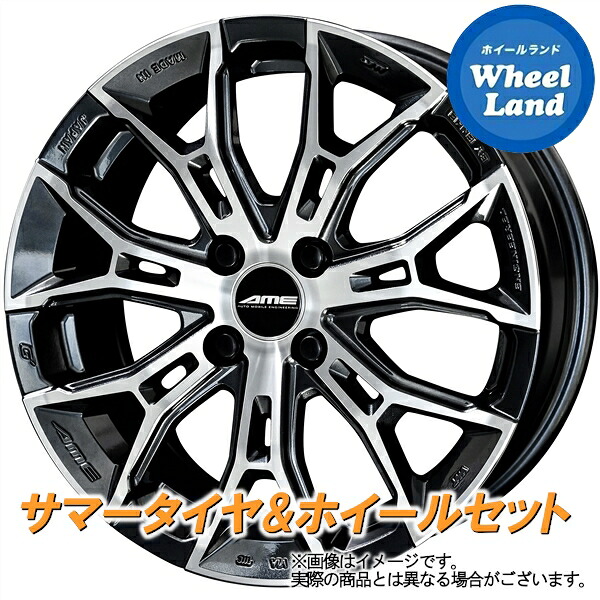 【10日(金)期間限定クーポン!!】【タイヤ交換対象】スズキ ソリオ バンディット MA36S KYOHO AME ガレルナ　フィヌラ ブルーGM/PO ヨコハマ ブルーアース RV RV-03CK 165/65R15 15インチ サマータイヤ&ホイールセット 4本1台分