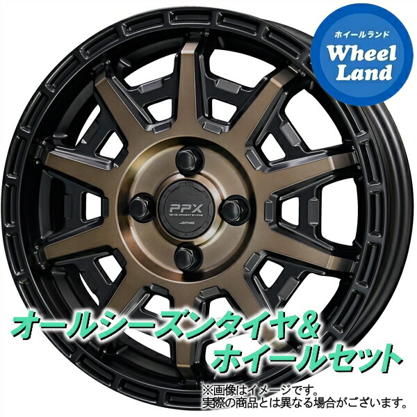 【10日(金)期間限定クーポン!!】【タイヤ交換対象】ミツビシ ミラージュ A05A KYOHO PPX D10X BK/PO/BR ヨコハマ ブルーアース 4S AW21 165/65R14 14インチ サマータイヤ&ホイールセット 4本1台分