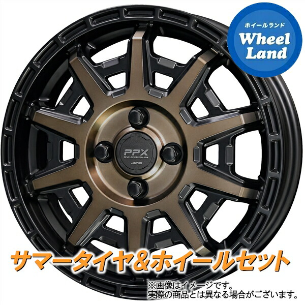 【25日(土)5の付く日限定クーポン!!】【タイヤ交換対象】スズキ スペーシア MK94S KYOHO PPX D10X BK/PO/BR ヨコハマ アドバン dB V553 165/55R15 15インチ サマータイヤ&ホイールセット 4本1台分|ホイールランド 店