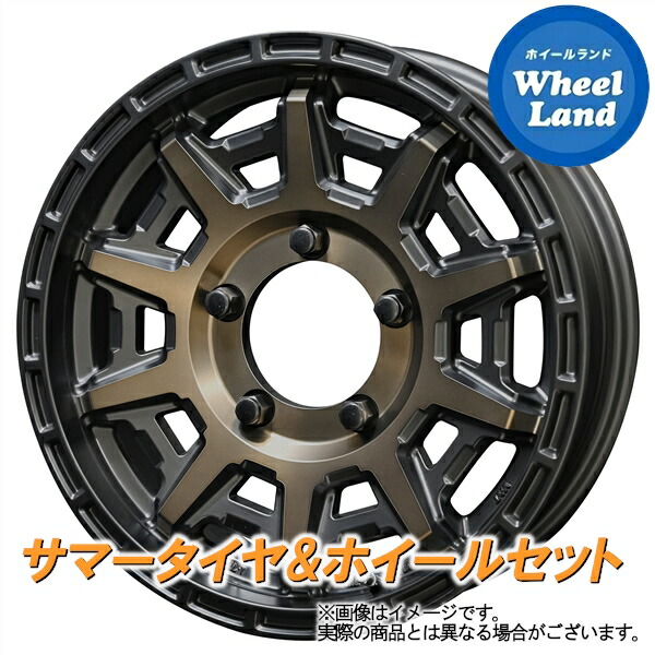 【15日(水)お得なクーポン!!】【タイヤ交換対象】スズキ ジムニー JB64W KYOHO PPX D10X BK/PO/BR ヨコハマ ジオランダー MT G003 175/80R16 16インチ サマータイヤ&ホイールセット 4本1台分