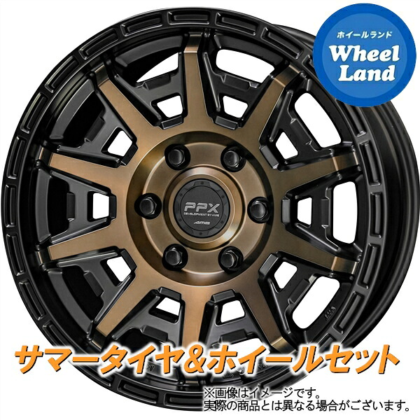 【15日(水)お得なクーポン!!】【タイヤ交換対象】トヨタ ハイエース 全グレード KYOHO PPX D10X BK/PO/BR ダンロップ W01 215/65R16 16インチ サマータイヤ&ホイールセット 4本1台分