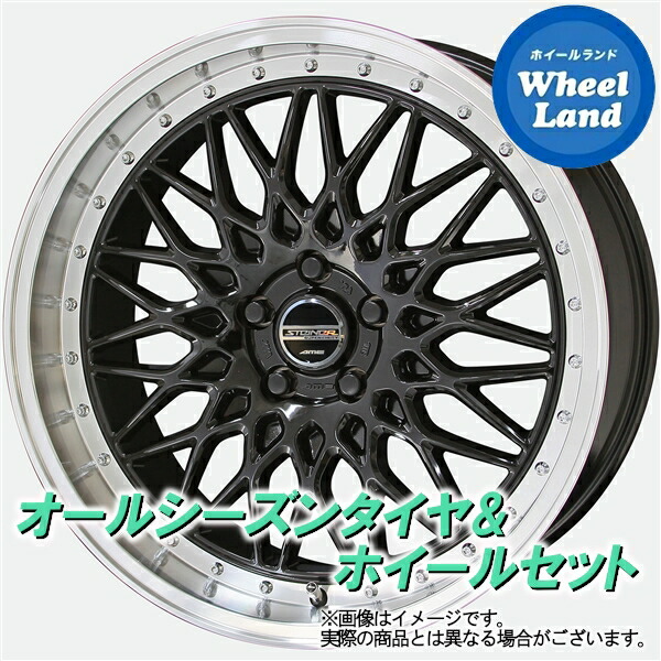 【10日(金)期間限定クーポン!!】【タイヤ交換対象】ホンダ CR-V RT系 KYOHO シュタイナー FTX オニキスBK/リムP ヨコハマ ブルーアース 4S AW21 235/60R18 18インチ サマータイヤ&ホイールセット 4本1台分