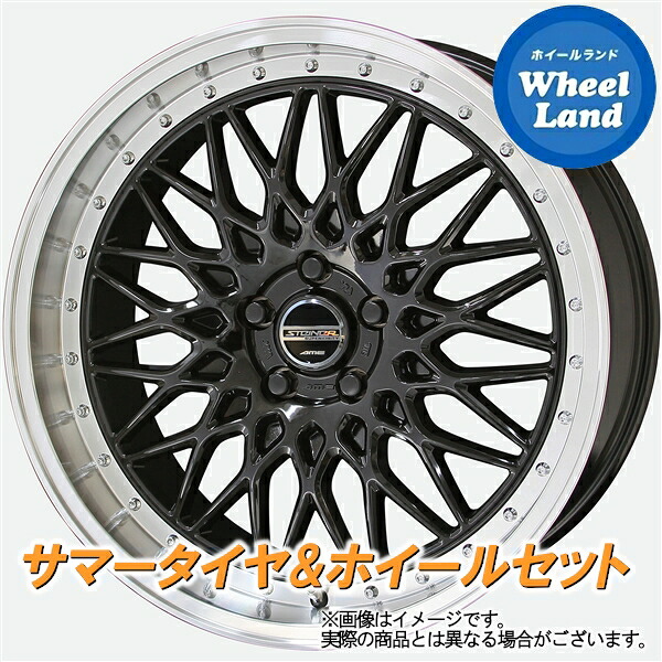 【10日(金)期間限定クーポン!!】【タイヤ交換対象】ミツビシ アウトランダーPHEV GN系 KYOHO シュタイナー FTX オニキスBK/リムP ブリヂストン アレンザ ALENZA001 255/45R20 20インチ サマータイヤ&ホイールセット 4本1台分