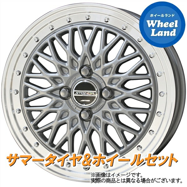 【25日(土)5の付く日限定クーポン!!】【タイヤ交換対象】トヨタ ヴィッツ 130系 175/70R14in KYOHO シュタイナー FTX サテンS/リムP ダンロップ ルマン Vプラス LM5+ 195/45R17 17インチ サマータイヤ&ホイールセット 4本1台分|ホイールランド 店