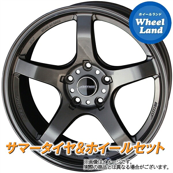 【10日(金)期間限定クーポン!!】【タイヤ交換対象】トヨタ ソアラ 40系 KYOHO トレーサー GT-V ガンブラック ダンロップ ディレッツァ Z3 245/40R18 18インチ サマータイヤ&ホイールセット 4本1台分