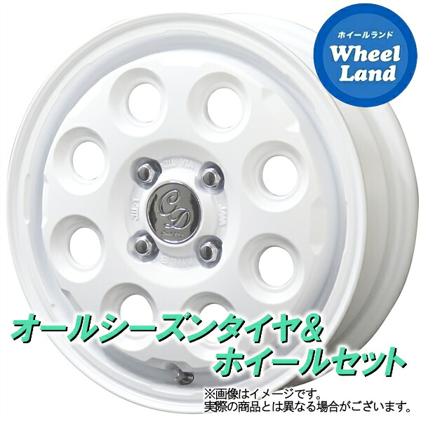 【10日(金)期間限定クーポン!!】【タイヤ交換対象】ミツビシ ミラージュ A05A KYOHO カワイイデコル ネイチャー マットホワイト ヨコハマ ブルーアース 4S AW21 165/65R14 14インチ サマータイヤ&ホイールセット 4本1台分