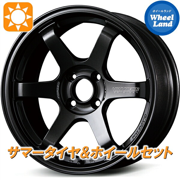 【10日(金)期間限定クーポン!!】【タイヤ交換対象】マツダ ロードスター ND系 カスタムサイズ レイズ ボルクレーシング TE37ソニック MM ヨコハマ アドバン ネオバAD09 215/45R16 16インチ サマータイヤ&ホイールセット 4本1台分 161,200円