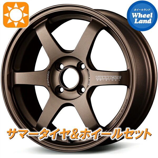 【25日(土)5の付く日限定クーポン!!】【タイヤ交換対象】マツダ ロードスター ND系 カスタムサイズ レイズ ボルクレーシング TE37ソニック BR ヨコハマ アドバン フレバ V701 195/50R16 16インチ サマータイヤ&ホイールセット 4本1台分|ホイールランド 店