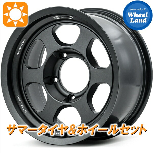 【10日(金)期間限定クーポン!!】【タイヤ交換対象】トヨタ ランドクルーザー 70系 バン レイズ ボルクレーシング TE37XT LTD MT ヨコハマ ジオランダー X-AT G016 265/70R16 16インチ サマータイヤ&ホイールセット 4本1台分