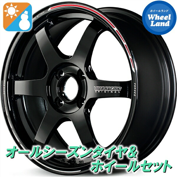 【20日(月)0の付く日限定クーポン!!】【タイヤ交換対象】マツダ ロードスター ND系 カスタムサイズ レイズ ボルクレーシング TE37ソニック TAE KR ダンロップ シンクロウェザー 195/50R16 16インチ オールシーズンタイヤ&ホイールセット 4本1台分