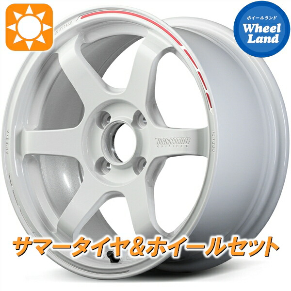 【25日(土)5の付く日限定クーポン!!】【タイヤ交換対象】ダイハツ キャスト スタイル レイズ ボルクレーシング TE37ソニック TAE WR ダンロップ ルマン Vプラス LM5+ 165/50R16 16インチ サマータイヤ&ホイールセット 4本1台分|ホイールランド 店