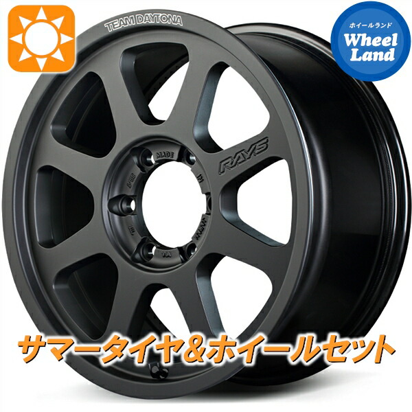 【10日(金)期間限定クーポン!!】【タイヤ交換対象】トヨタ ランドクルーザー250 GX除く レイズ デイトナ D108 マットブラック トーヨー オープンカントリー AT3 WL 265/65R18 18インチ サマータイヤ&ホイールセット 4本1台分