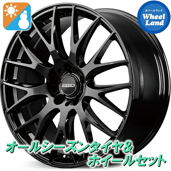 【冬の準備はお早めに！】【10日(金)期間限定クーポン!!】【タイヤ交換対象】トヨタ ヴェルファイア 40系 耐荷重注意 レイズ ホムラ RS 2x9PLUS グロッシーブラック ヨコハマ ブルーアース 4S AW21 225/55R19 19インチ サマータイヤ&ホイールセット 4本1台分