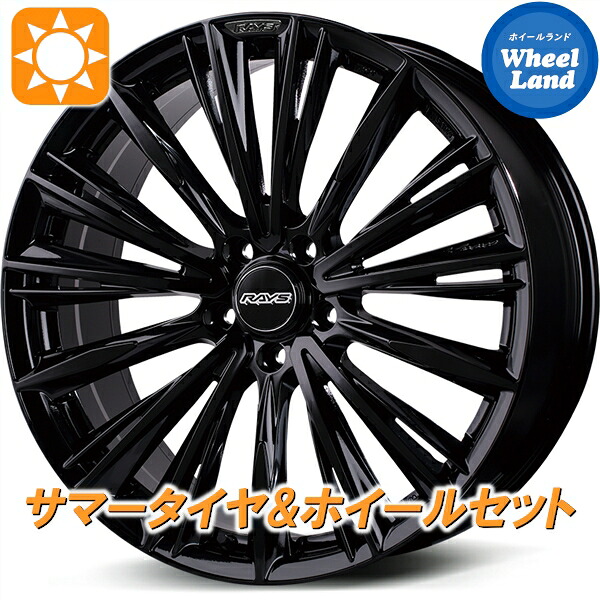 【25日(土)5の付く日限定クーポン!!】【タイヤ交換対象】トヨタ アルファード 40系 耐荷重注意 レイズ ベルサスCC ヴォウジェ リミテッド GX トーヨー プロクセス コンフォート2S 245/45R20 20インチ サマータイヤ&ホイールセット 4本1台分｜ホイールランド 店